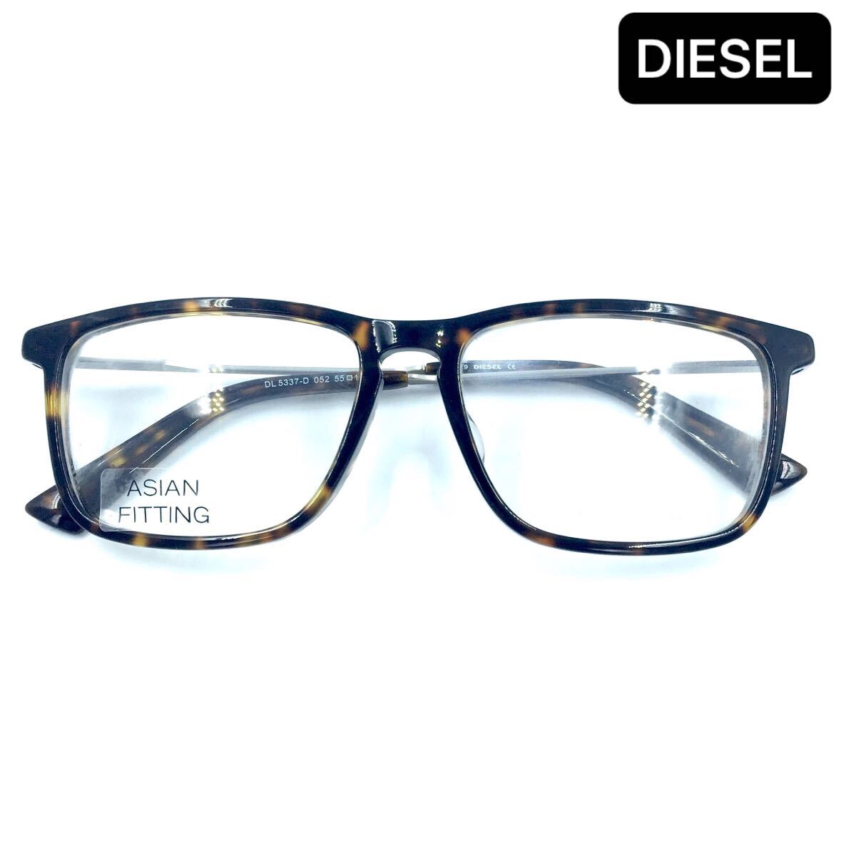DIESEL ディーゼル メガネフレーム DL5337-D 052 Havana アジアンフィット