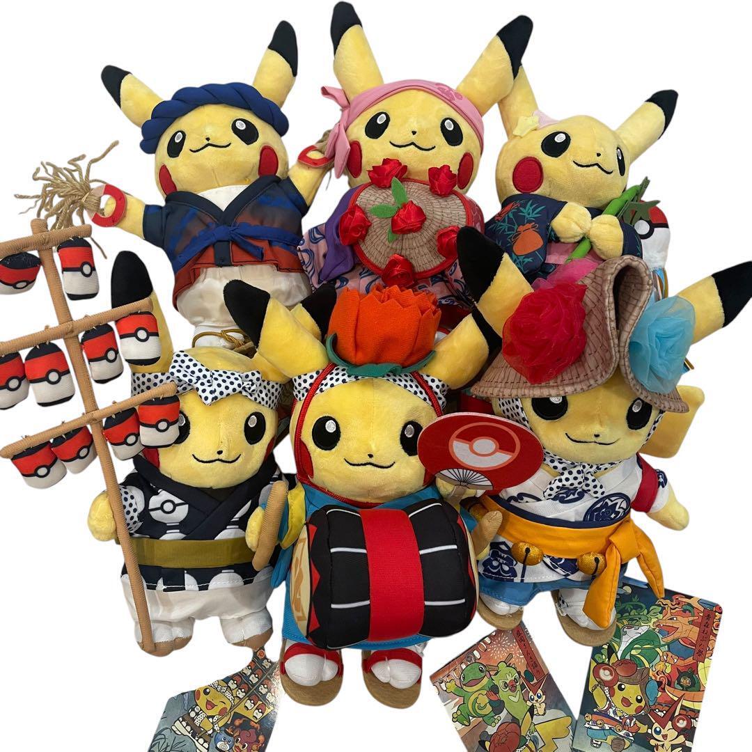 ポケモンセンタートウホク お祭り ピカチュウ ぬいぐるみ 6種 ポケモンセンタートウホク お祭り ピカチュウ ぬいぐるみ 6種