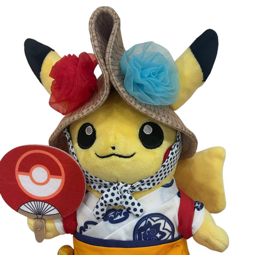ポケモンセンタートウホク お祭り ピカチュウ ぬいぐるみ 6種 ポケモンセンタートウホク お祭り ピカチュウ ぬいぐるみ 6種
