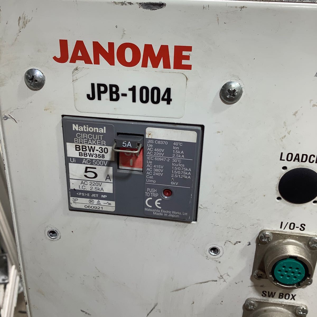 item_image_2