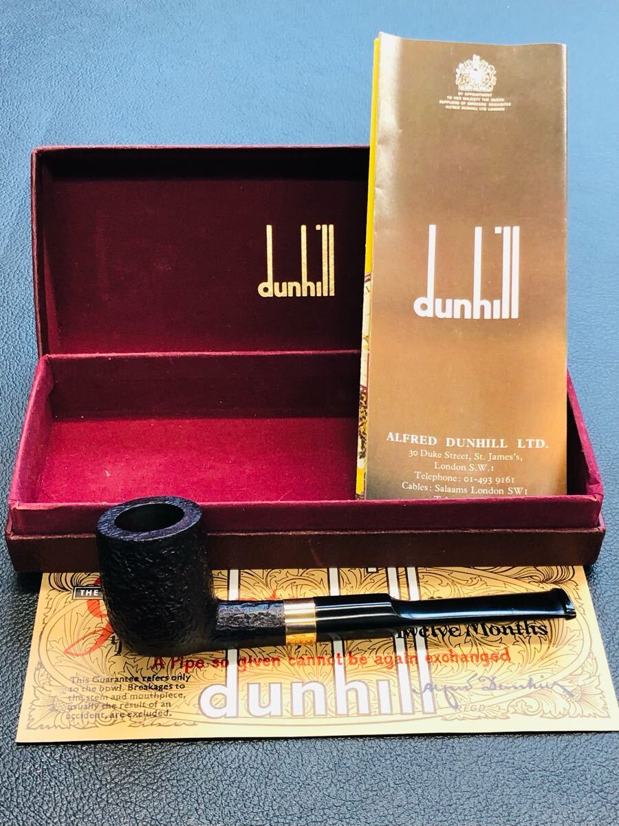 DUNHILL ダンヒル パイプ K18刻印有 SHELL 煙草 635 DUNHILL ダンヒル パイプ K18刻印有 SHELL 煙草 635