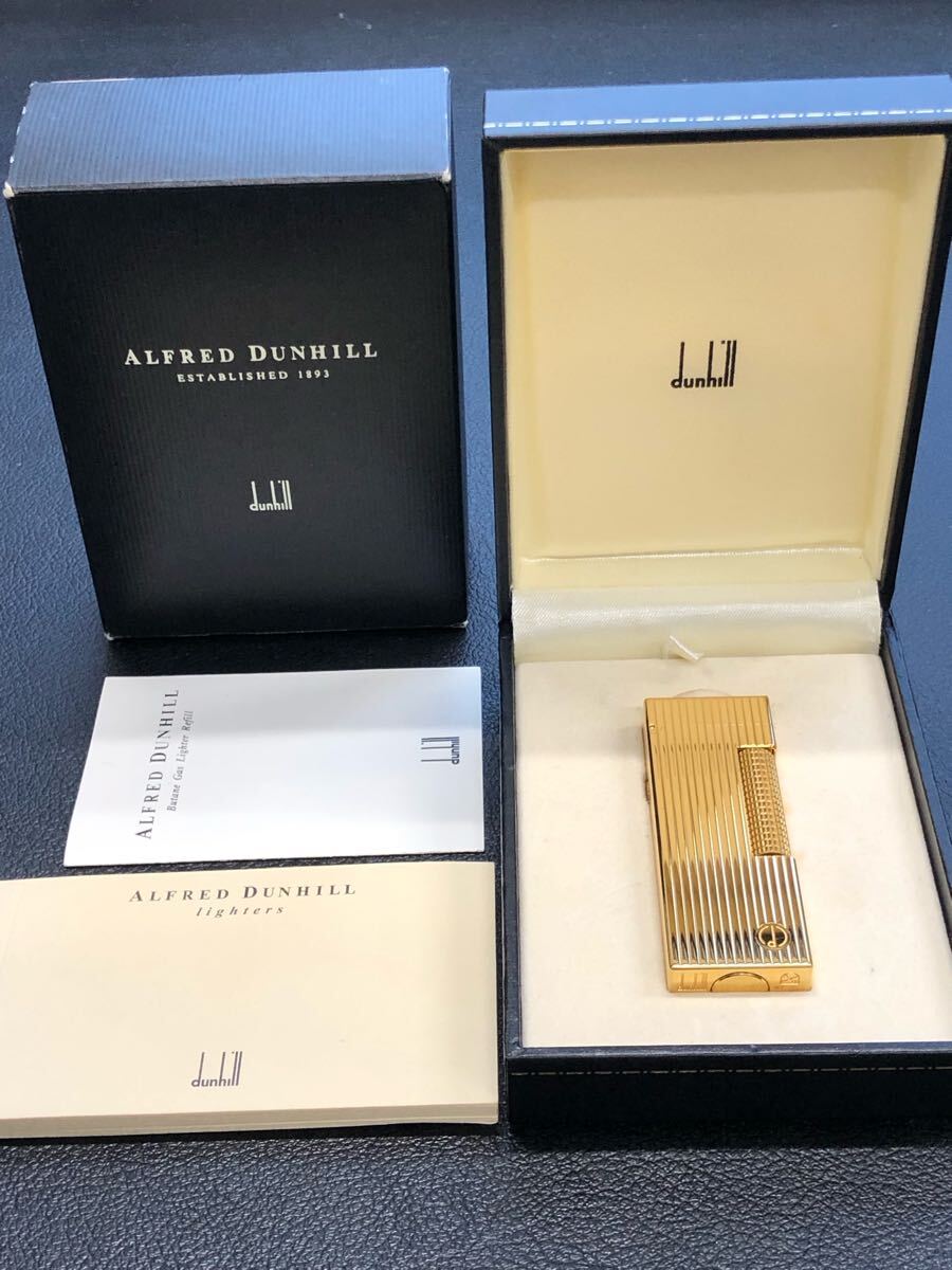 Dunhill ダンヒル ガスライター ゴールドカラー 箱付き 綺麗です