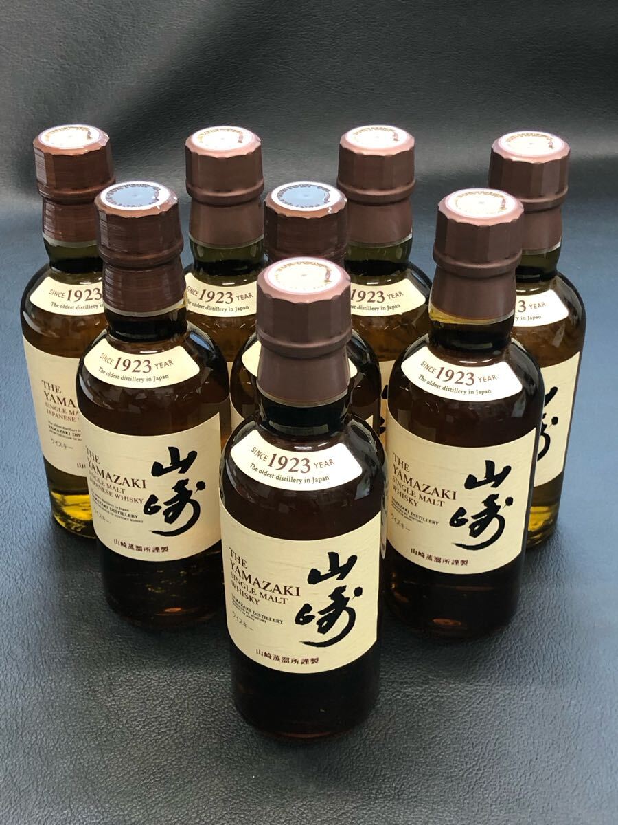 SUNTORY サントリー 山崎 NV ミニボトル 180ml 8本セット(日本 SUNTORY サントリー 山崎 NV ミニボトル 180ml 8本セット(日本