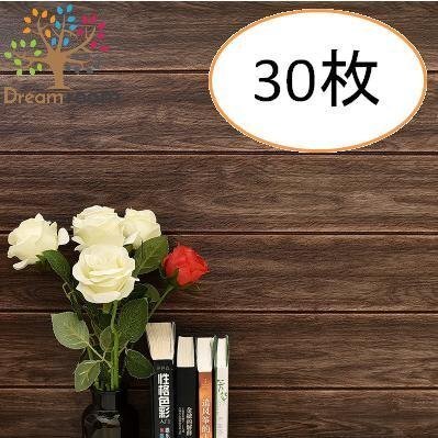 【30枚】高品質 3D クッション 壁紙シール 木目 ブラウン 糊付き はがせる クロス 90×70cm アンティーク 耐水 抗菌 落書き 傷防止