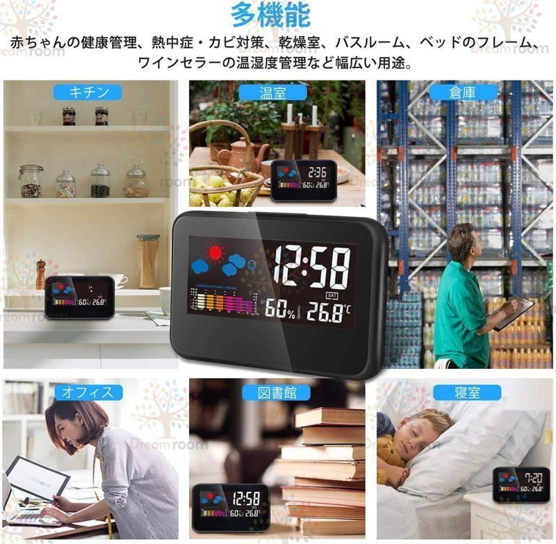 item_image_6