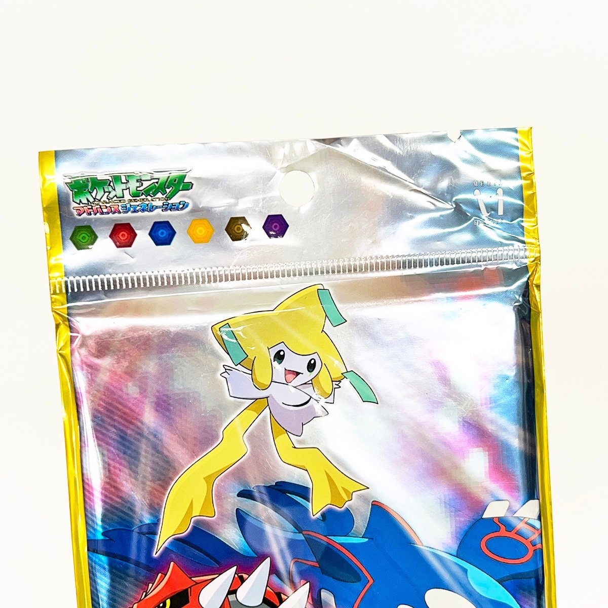 未開封 ポケモンパッチン 第2弾拡張パック 1パック 未開封 ポケモンパッチン 第2弾拡張パック 1パック