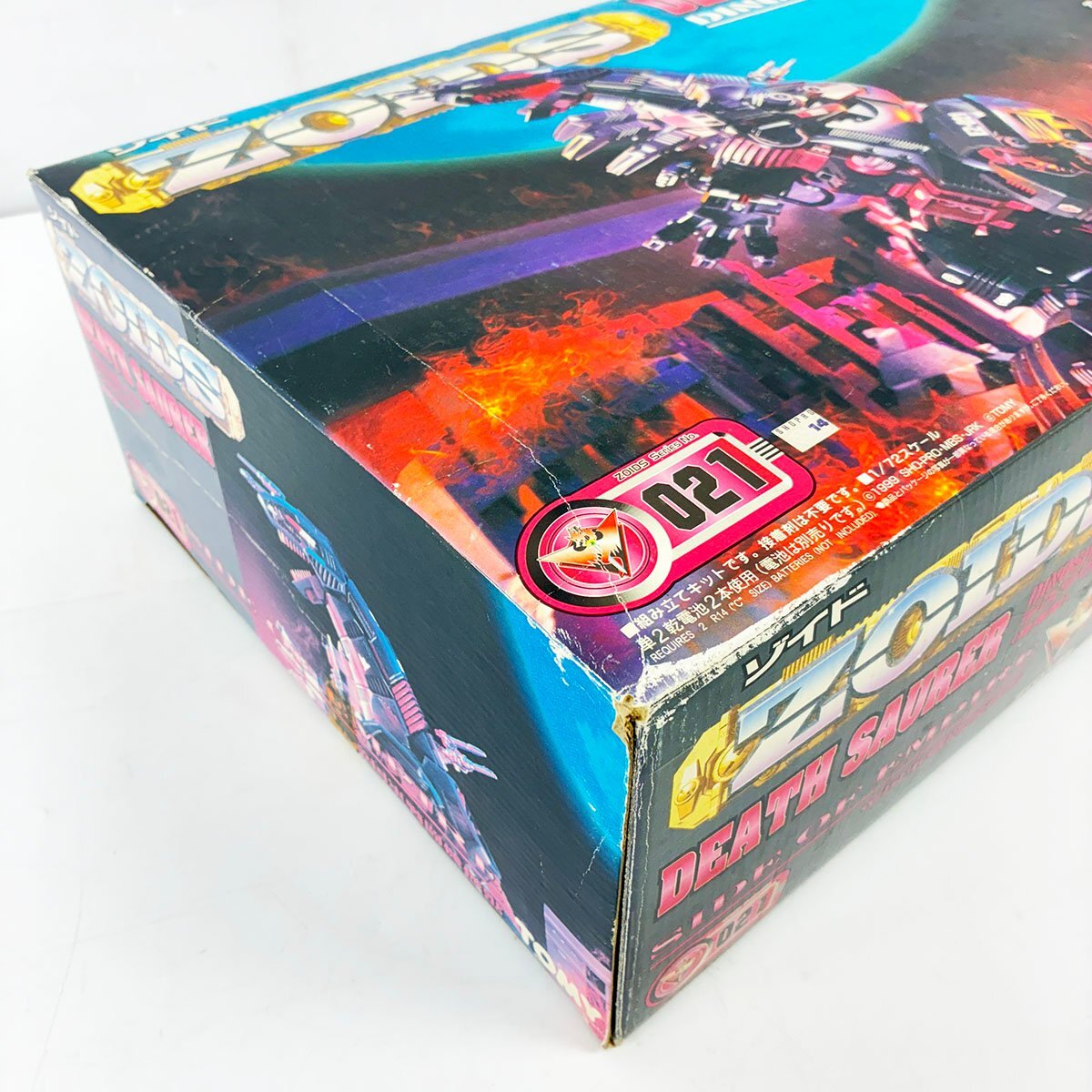 未組立 TOMY トミー ZOIDS ゾイド EZ-021 帝国軍戦闘機会獣 未組立 TOMY トミー ZOIDS ゾイド EZ-021 帝国軍戦闘機会獣