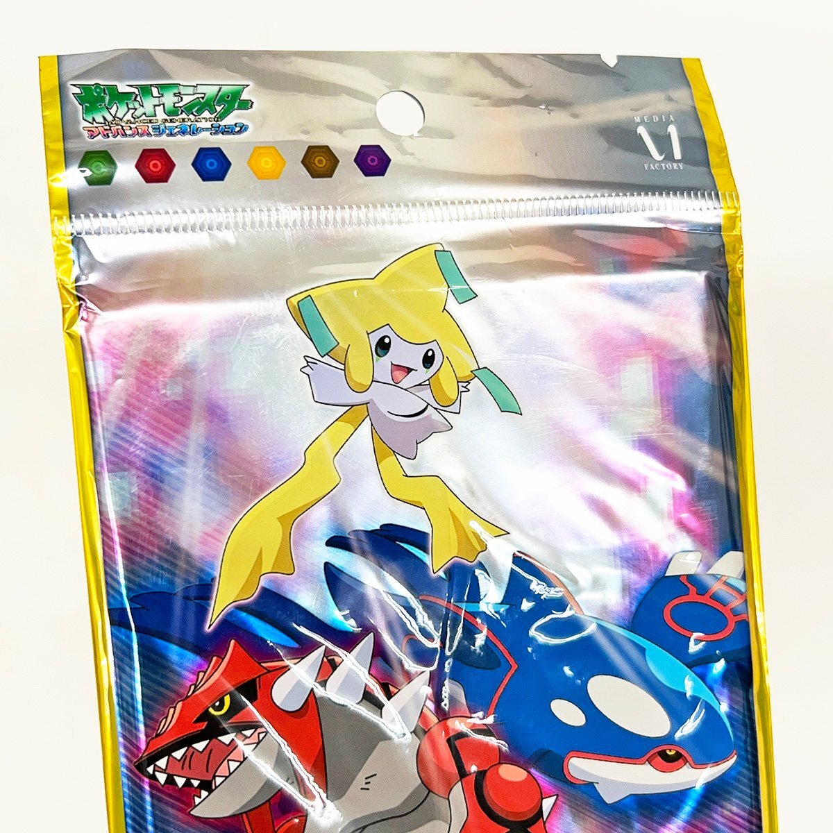 未開封 ポケモンパッチン 第2弾拡張パック 1パック 未開封 ポケモンパッチン 第2弾拡張パック 1パック