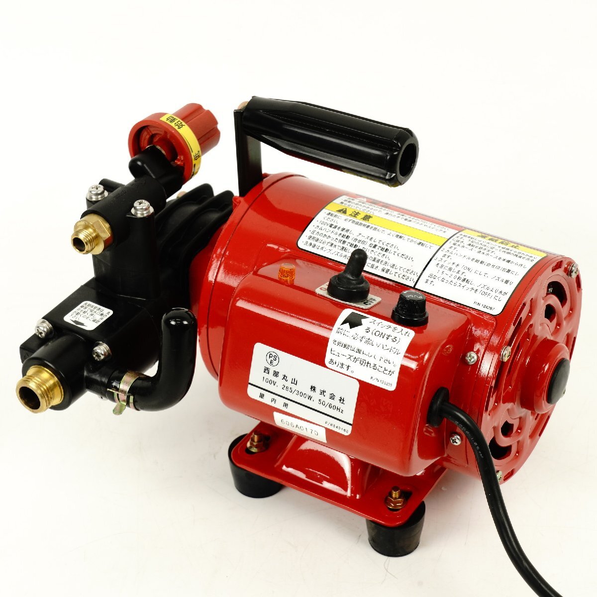 美品 丸山製作所 モーター動噴 噴霧機 GS35M BIGM エアコン洗浄 美品 丸山製作所 モーター動噴 噴霧機 GS35M BIGM エアコン洗浄