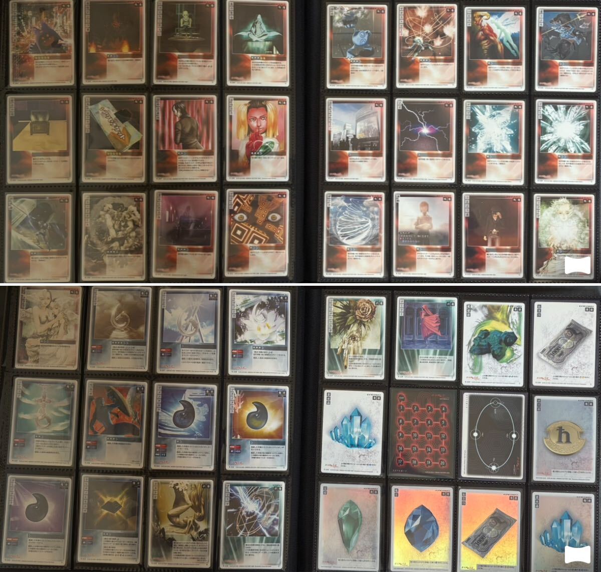 セミコンプ 真・女神転生 MF版 ノクターン NOCTURNE カード tcg セミコンプ 真・女神転生 MF版 ノクターン NOCTURNE カード tcg