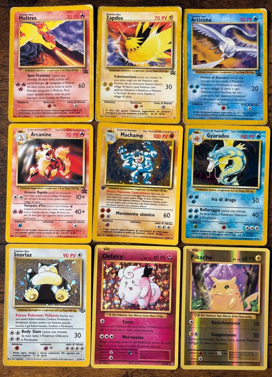 ポケモンカード 海外 まとめ売り 旧裏面 プロモ 等 ピカチュウ ポケモンカード 海外 まとめ売り 旧裏面 プロモ 等 ピカチュウ