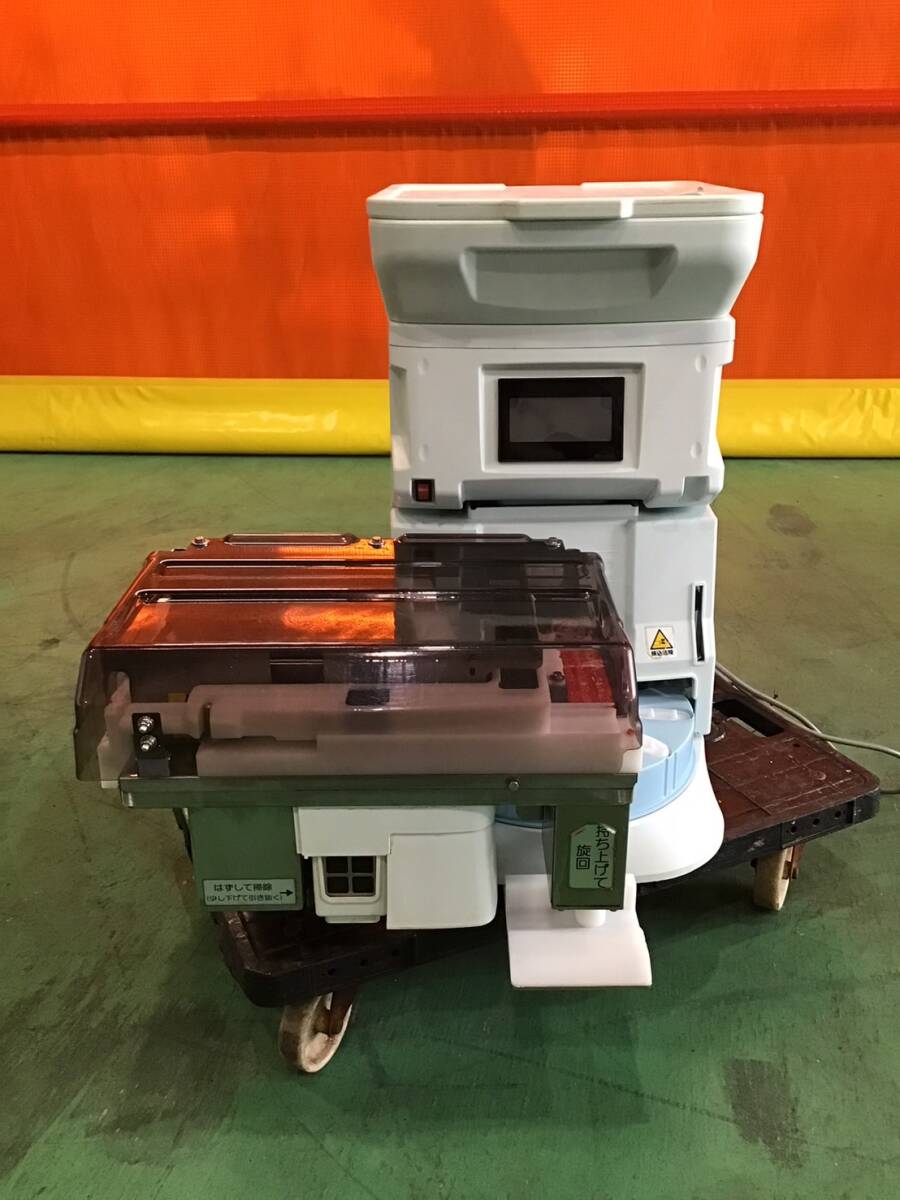 小型シャリ玉ロボット SUZUMO SSN-JLA 鈴茂器工 シャリロボット 小型シャリ玉ロボット SUZUMO SSN-JLA 鈴茂器工 シャリロボット
