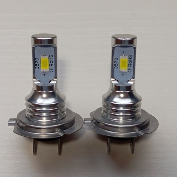 SUZUKI BURGMAN200 CH41A H7 LED ヘッドライト 2個セット CSPチップ ファンレス仕様 バイク ホワイト