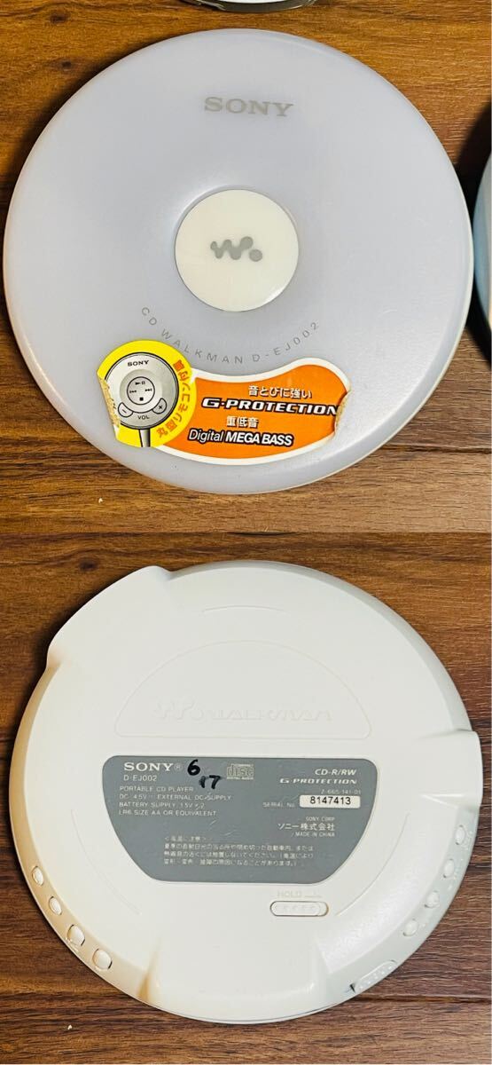 1円大量ポータブルCDプレーヤー SONY WALKMAN D-EJ2000 D-NE730 1円大量ポータブルCDプレーヤー SONY WALKMAN D-EJ2000 D-NE730