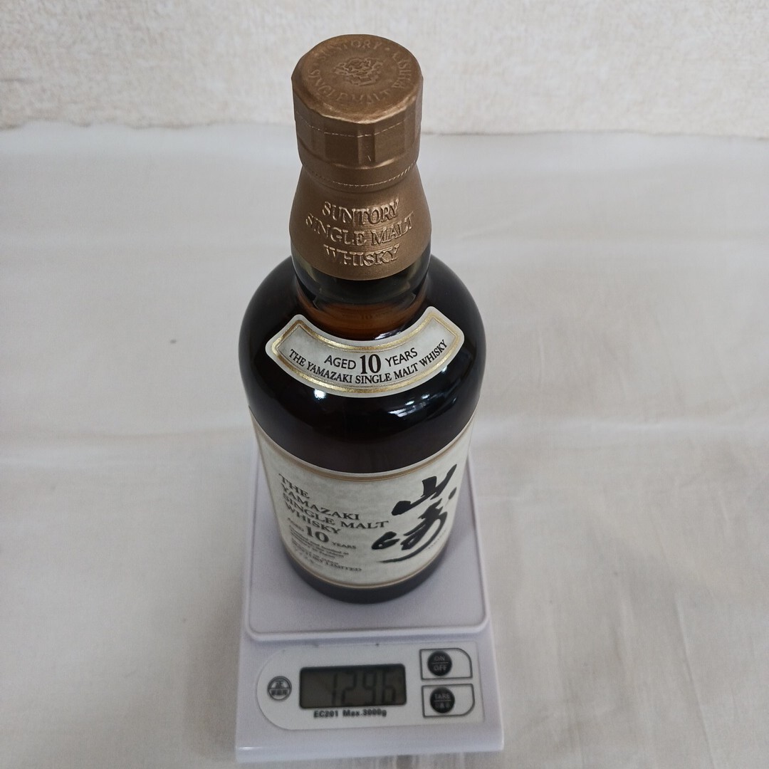 SUNTORY サントリー 山崎 10年 シングルモルト ホワイトラベル SUNTORY サントリー 山崎 10年 シングルモルト ホワイトラベル