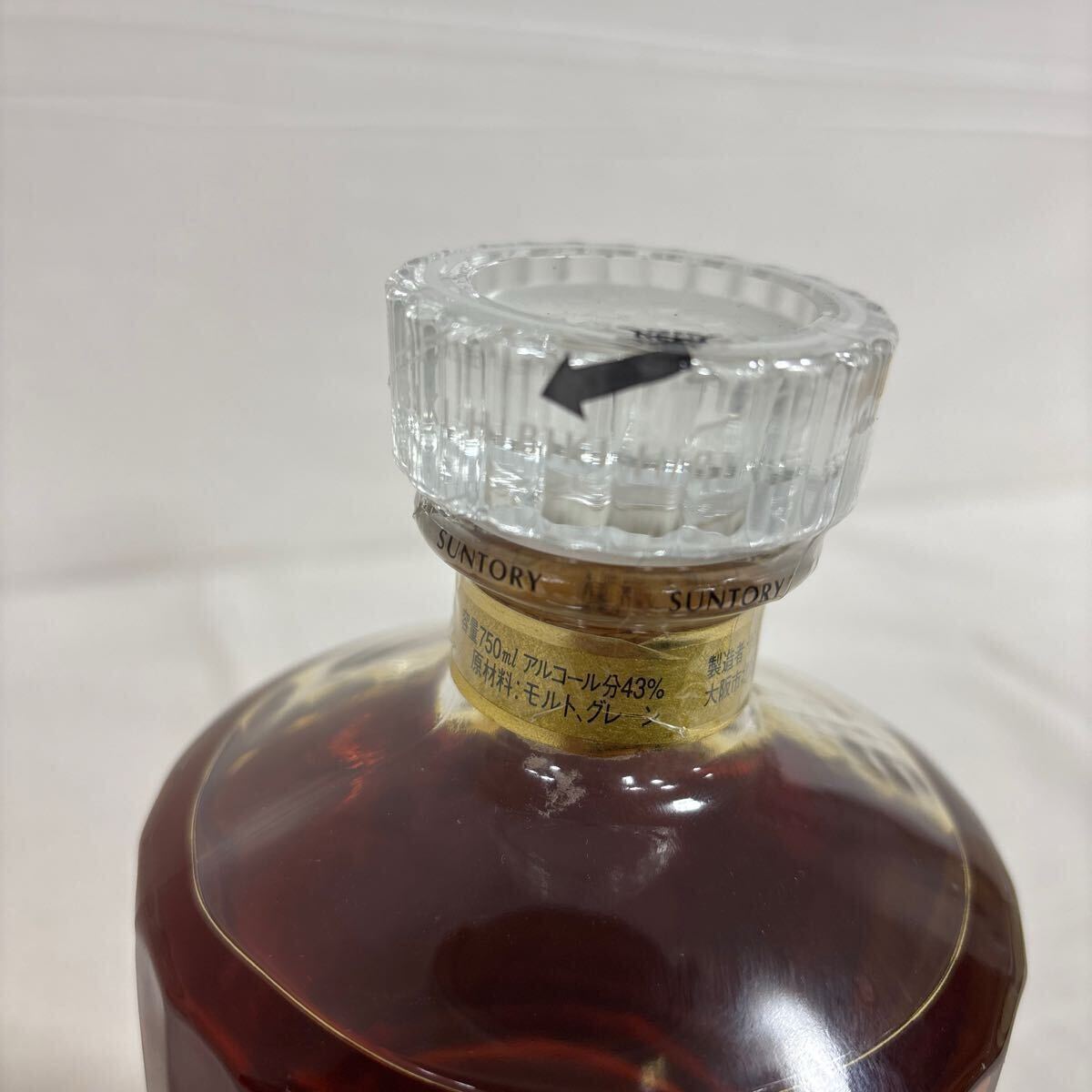 SUNTORY サントリー 響 17年 HIBIKI 17Years WHISKY ウイスキー SUNTORY サントリー 響 17年 HIBIKI 17Years WHISKY ウイスキー