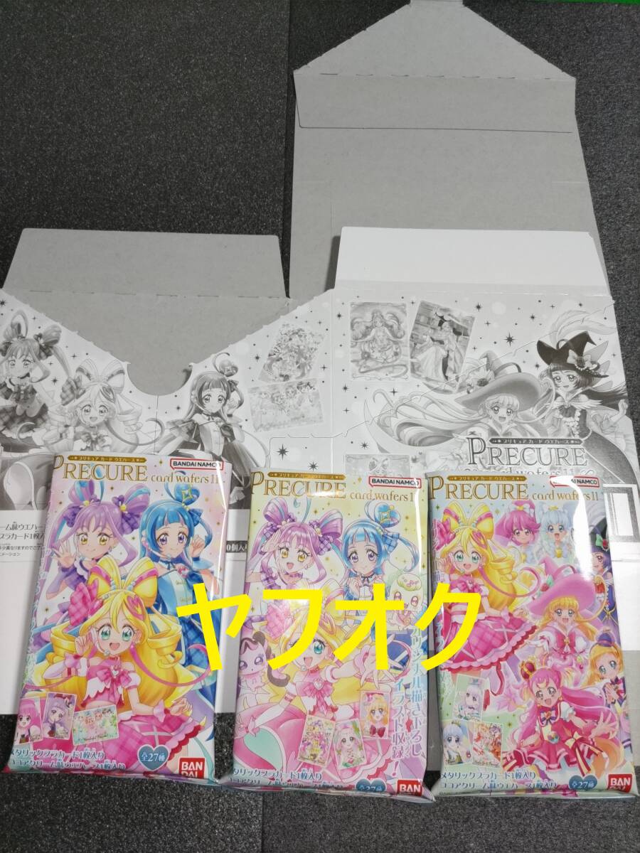 プリキュア カード ウエハース 11 全27種 フルコンプ プリキュア カード ウエハース 11 全27種 フルコンプ