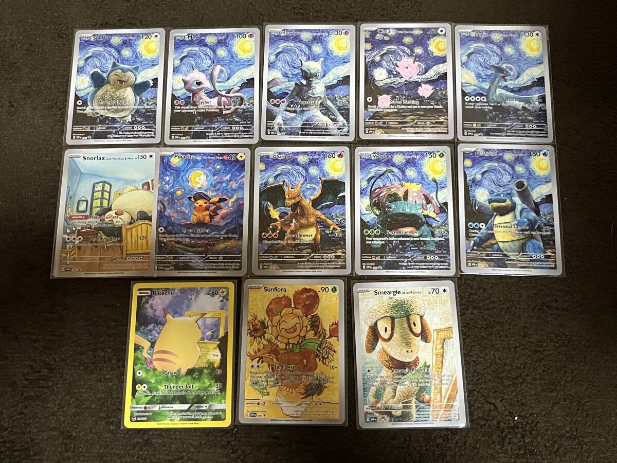 1円スタート】送料無料 ポケモンカード ゴッホ 13枚セット 1円スタート】送料無料 ポケモンカード ゴッホ 13枚セット