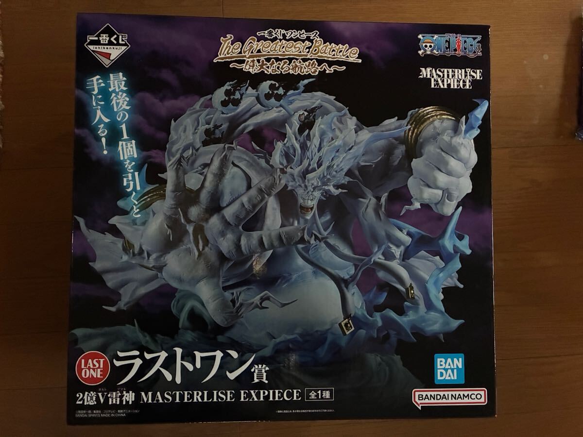 ワンピース 一番くじ ラストワン賞 The Greatest Battle 偉大 ワンピース 一番くじ ラストワン賞 The Greatest Battle 偉大