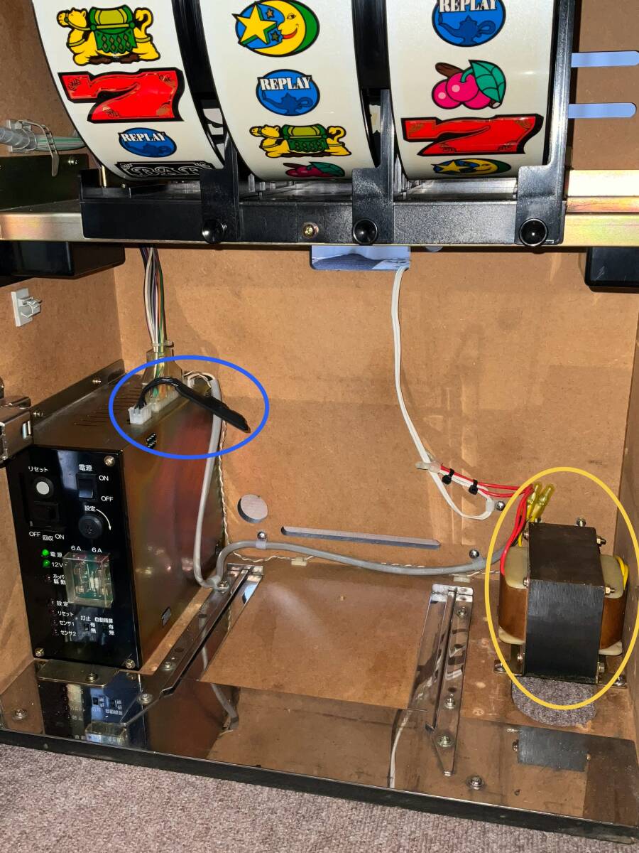 サミー 4号機 アラジンA パネルはs メダル不要機 家庭用電源対応 サミー 4号機 アラジンA パネルはs メダル不要機 家庭用電源対応
