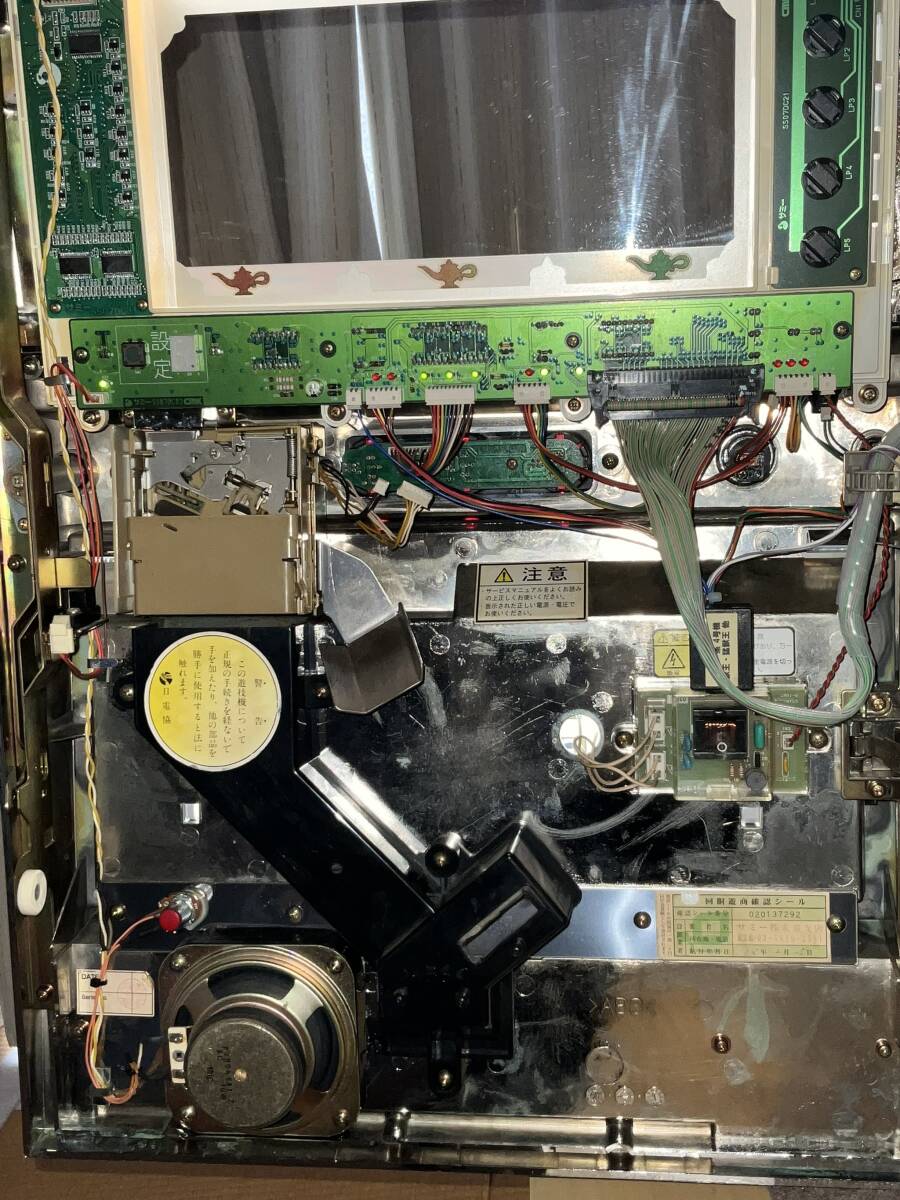 サミー 4号機 アラジンA メダル不要機 家庭用電源対応(パチスロ サミー 4号機 アラジンA メダル不要機 家庭用電源対応(パチスロ