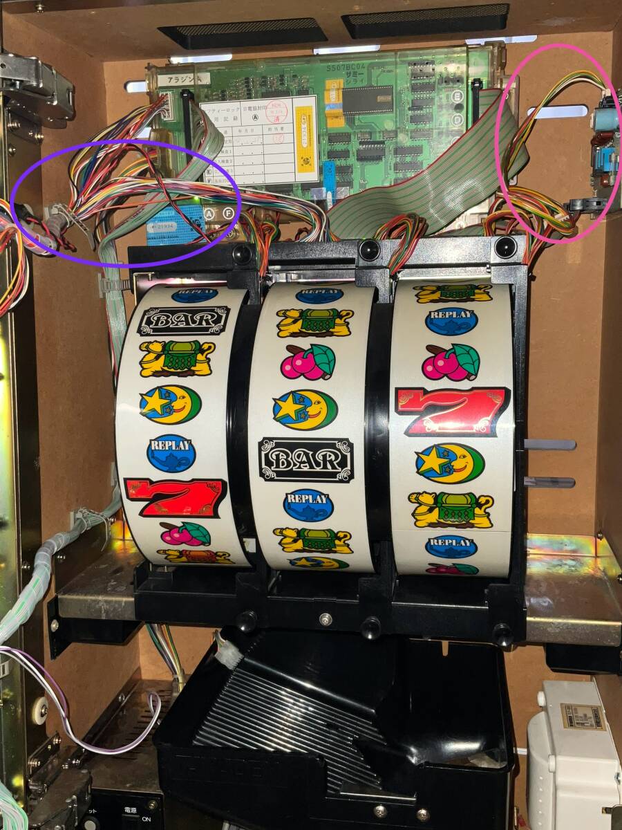 サミー 4号機 アラジンA メダル不要機 家庭用電源対応(パチスロ サミー 4号機 アラジンA メダル不要機 家庭用電源対応(パチスロ