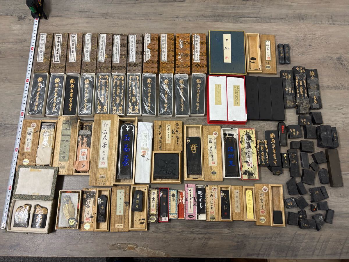 1円〜大量古墨まとめ 中国 中国墨 書道具 和墨 未使用品 中古品 1円〜大量古墨まとめ 中国 中国墨 書道具 和墨 未使用品 中古品