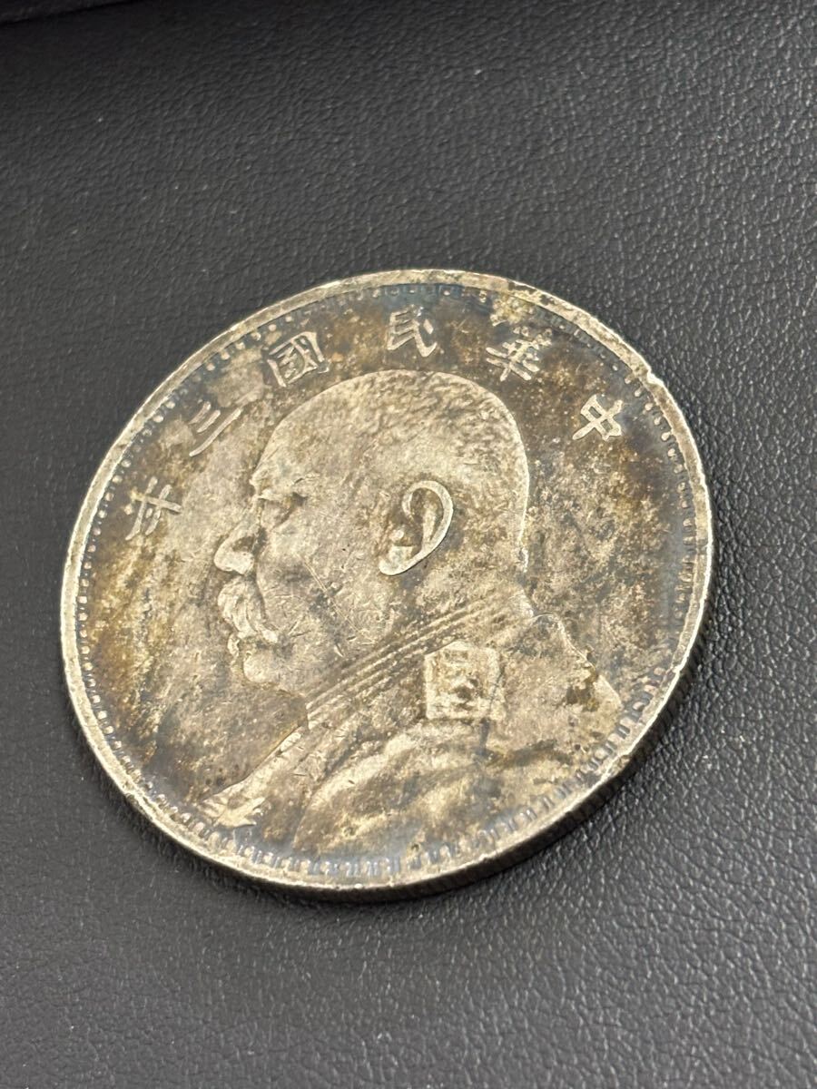 1円〜 壹圓銀貨 中国古銭 一圓銀貨 袁世凱 26.8g 比重確認済み 1円〜 壹圓銀貨 中国古銭 一圓銀貨 袁世凱 26.8g 比重確認済み