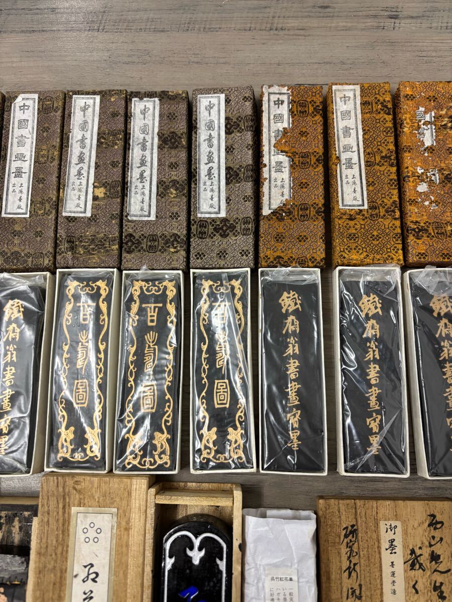 1円〜大量古墨まとめ 中国 中国墨 書道具 和墨 未使用品 中古品 1円〜大量古墨まとめ 中国 中国墨 書道具 和墨 未使用品 中古品