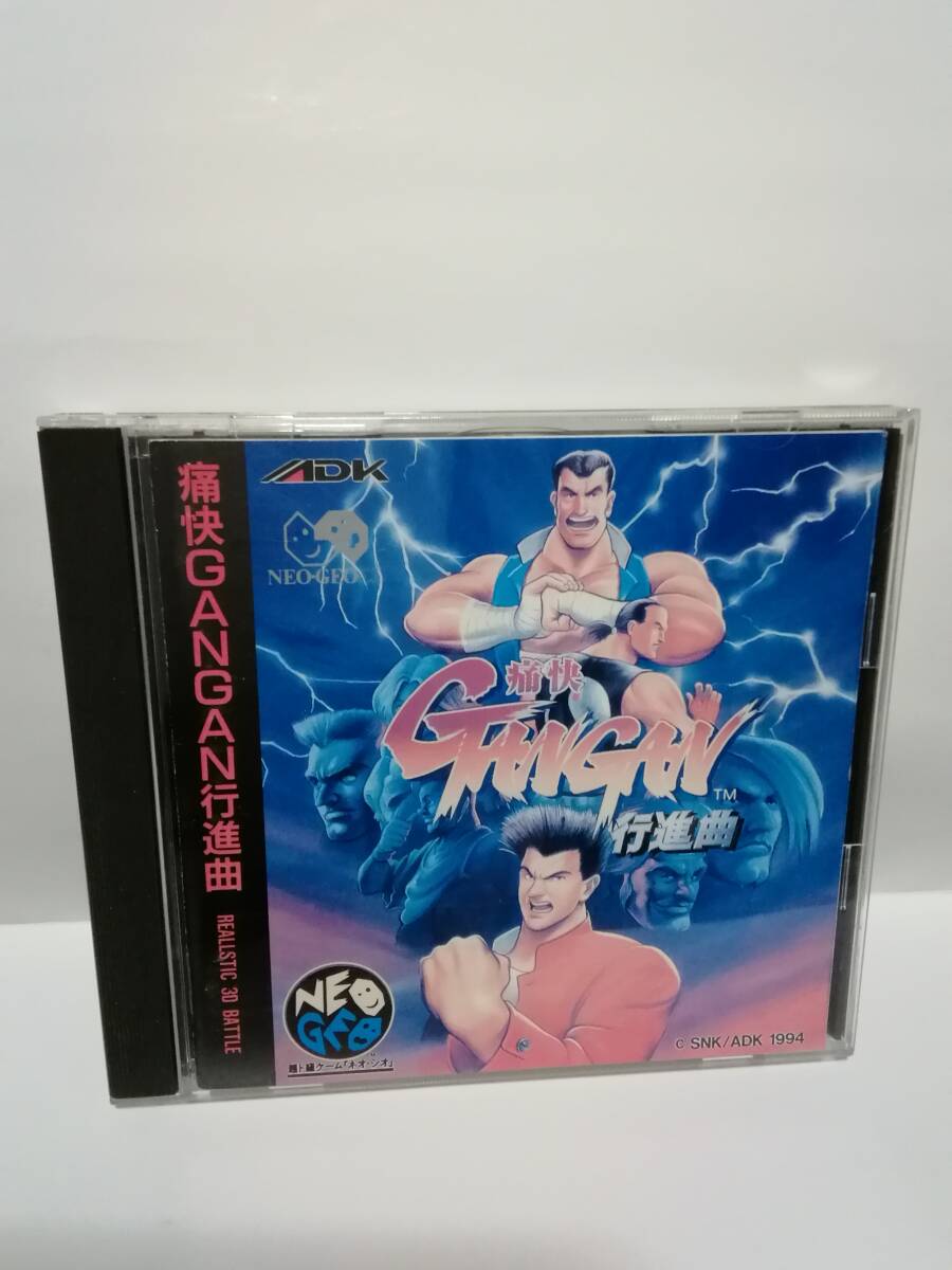  Neo geo CD боль .GANGAN line . искривление 