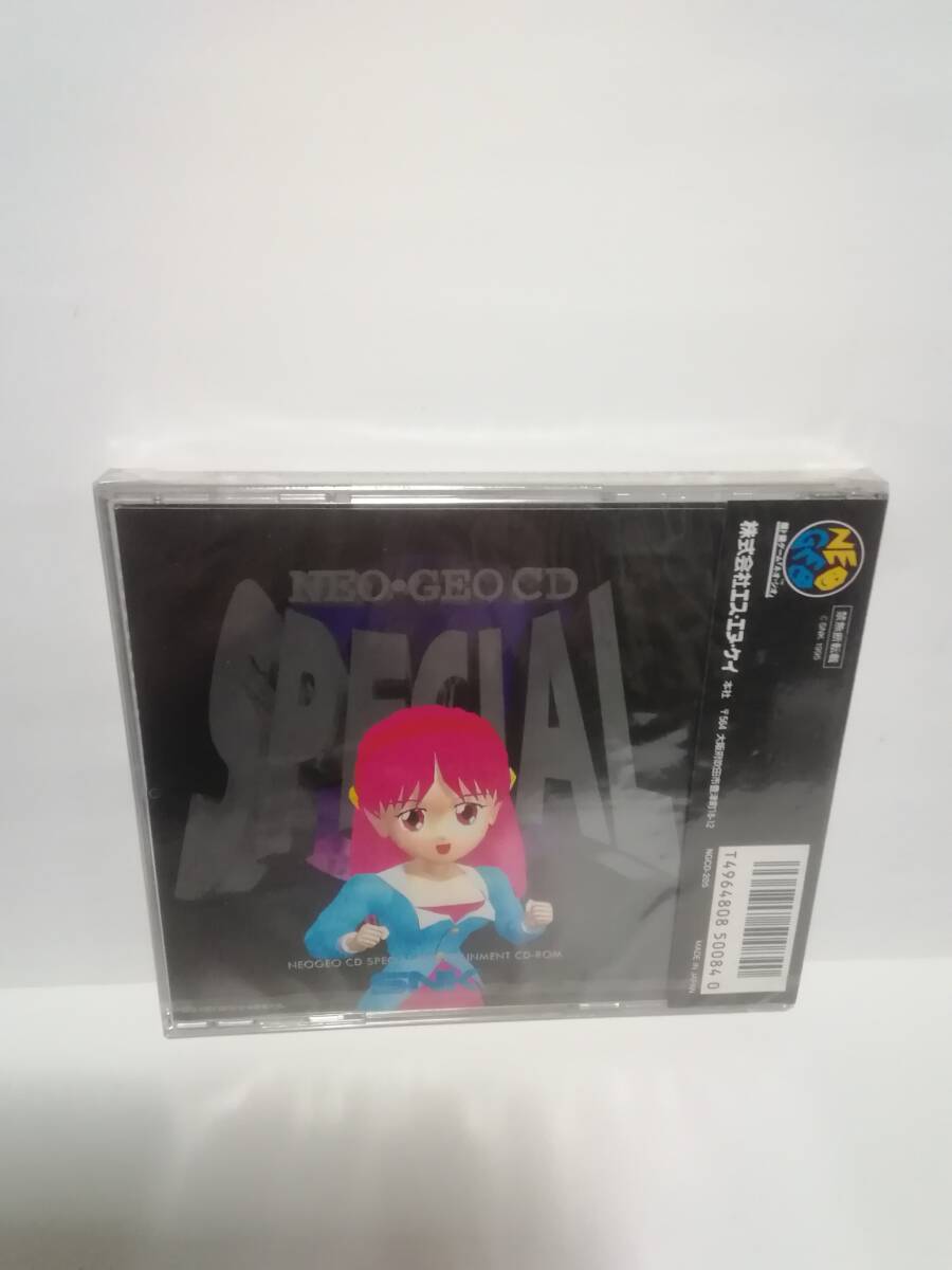  нераспечатанный Neo geo CD специальный 