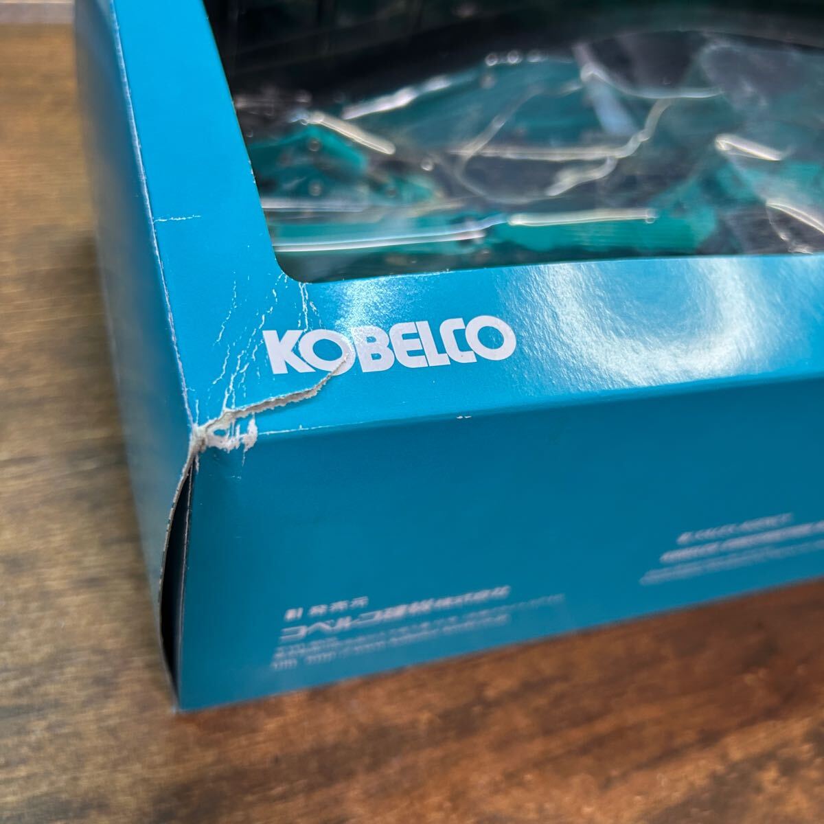 コベルコ KOBELCO SK400D LC 1/43 モデル 解体機(建設車両、作業 コベルコ KOBELCO SK400D LC 1/43 モデル 解体機(建設車両、作業