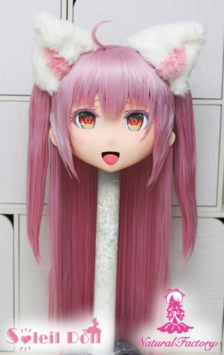 即納】美少女着ぐるみマスク(Soleil Doll) kigurumi mask 即納】美少女着ぐるみマスク(Soleil Doll) kigurumi mask