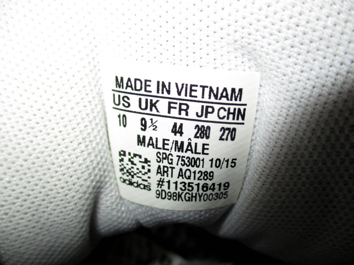 item_image_9