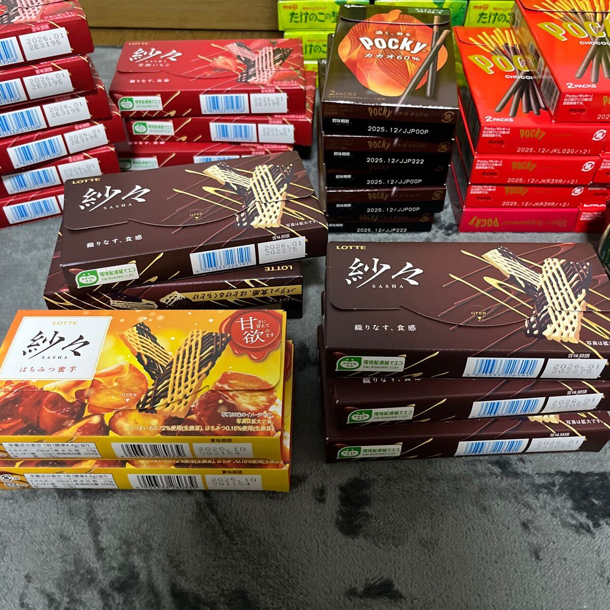 お菓子 まとめ売り 大量 詰め合わせ きのこの山 たけのこの里 お菓子 まとめ売り 大量 詰め合わせ きのこの山 たけのこの里