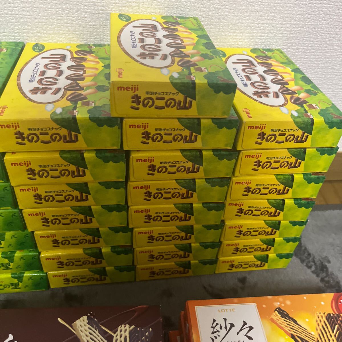 お菓子 大量 詰め合わせ まとめ売り きのこの山 たけのこの里 お菓子 大量 詰め合わせ まとめ売り きのこの山 たけのこの里