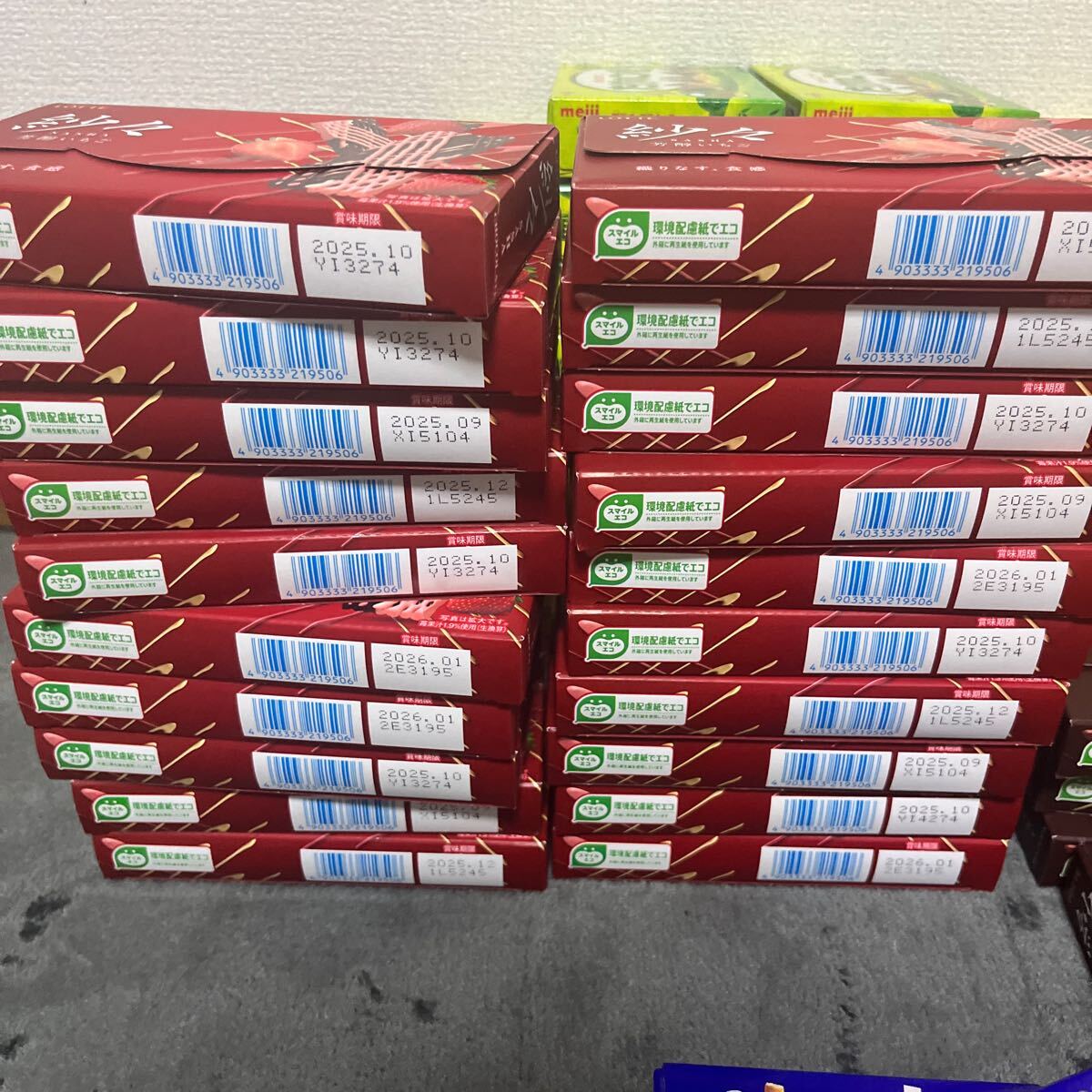 お菓子 大量 詰め合わせ まとめ売り きのこの山 たけのこの里 お菓子 大量 詰め合わせ まとめ売り きのこの山 たけのこの里