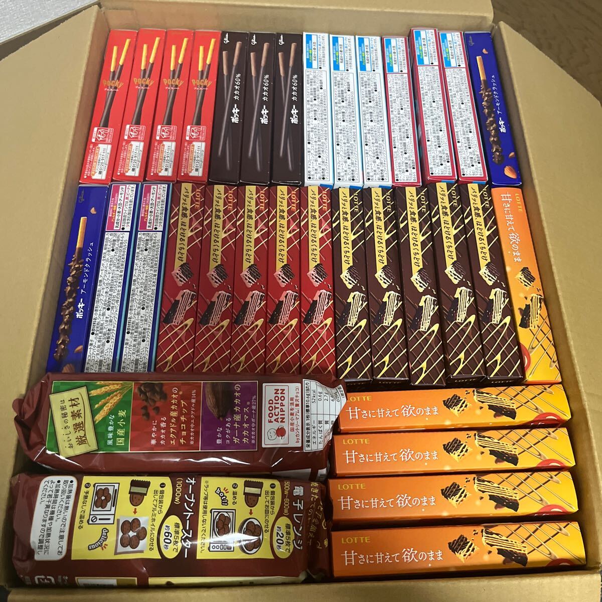 お菓子 大量 詰め合わせ まとめ売り きのこの山 たけのこの里 お菓子 大量 詰め合わせ まとめ売り きのこの山 たけのこの里