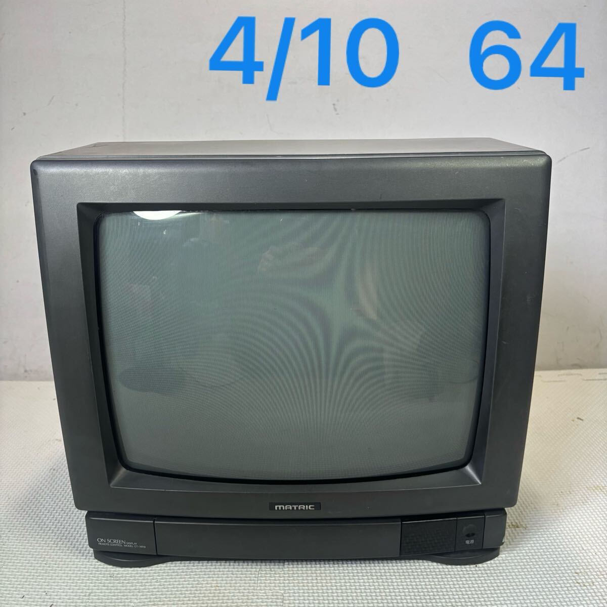 MATRIC マトリック CT-14R8 ブラウン管テレビ ブラウン管 カラー MATRIC マトリック CT-14R8 ブラウン管テレビ ブラウン管 カラー