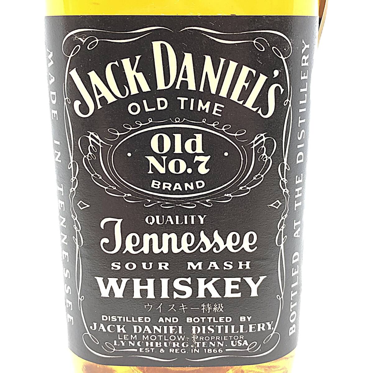 1円スタート #13256 未開栓 JACK DANIEL'S Old NO.7 ジャック 1円スタート #13256 未開栓 JACK DANIEL'S Old NO.7 ジャック