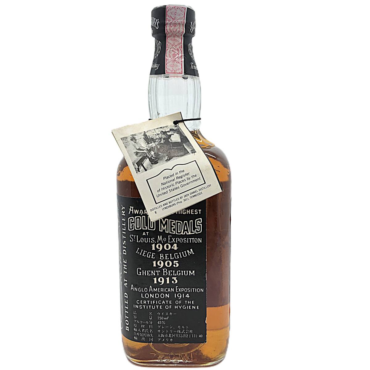 1円スタート #13256 未開栓 JACK DANIEL'S Old NO.7 ジャック 1円スタート #13256 未開栓 JACK DANIEL'S Old NO.7 ジャック