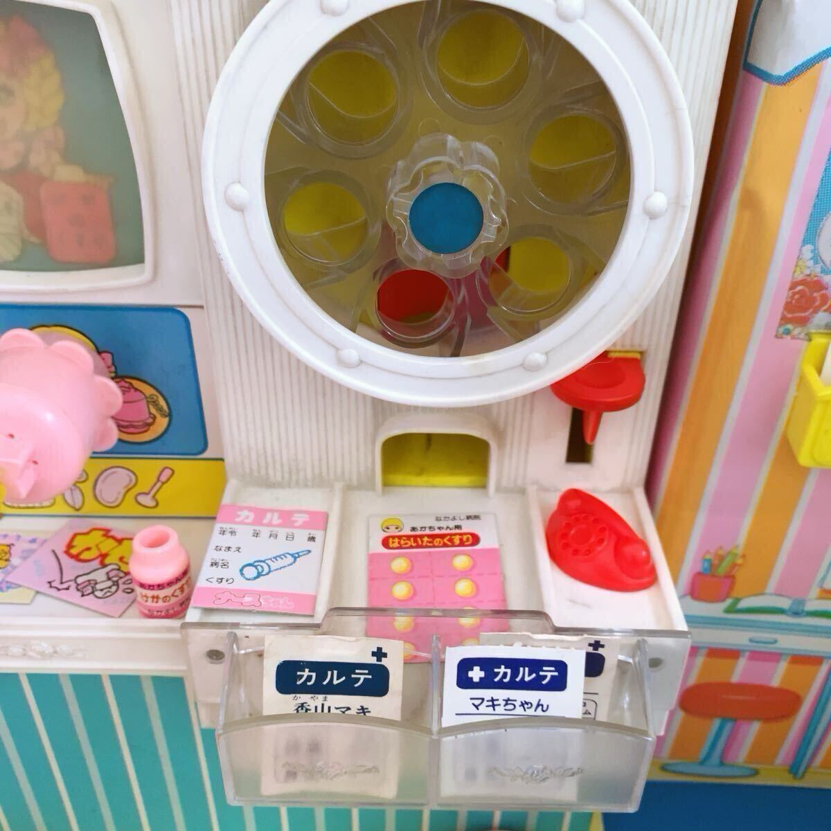 リカちゃんのなかよし病院 昭和(ハウス、建物)|売買された リカちゃんのなかよし病院 昭和(ハウス、建物)|売買された