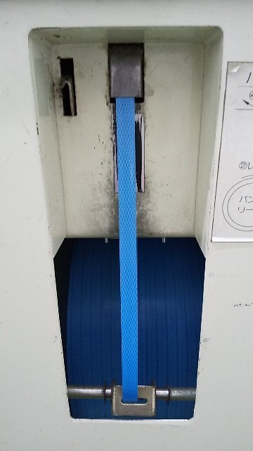 1円スタート!) ニチロ工業 半自動梱包機 SP-575 バンド結束機 1円スタート!) ニチロ工業 半自動梱包機 SP-575 バンド結束機