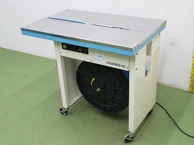 1円スタート!) ニチロ工業 半自動梱包機 SP-575 バンド結束機 1円スタート!) ニチロ工業 半自動梱包機 SP-575 バンド結束機