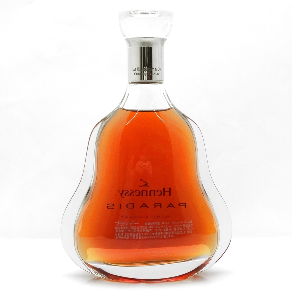 A25-436【空瓶・空ボトル】Hennessy PARADIS ヘネシー パラディ A25-436【空瓶・空ボトル】Hennessy PARADIS ヘネシー パラディ