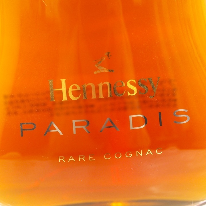 A25-436【空瓶・空ボトル】Hennessy PARADIS ヘネシー パラディ A25-436【空瓶・空ボトル】Hennessy PARADIS ヘネシー パラディ