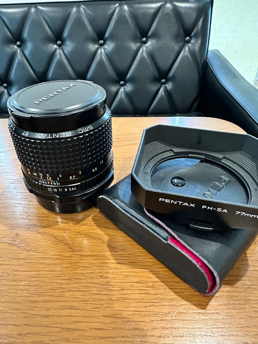 ペンタックス SMC PENTAX 67 55mm F4 (ペンタックス)|売買され ペンタックス SMC PENTAX 67 55mm F4 (ペンタックス)|売買され