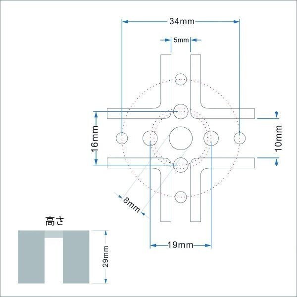 追49. 板飛行機用 モーターマウント 3個！