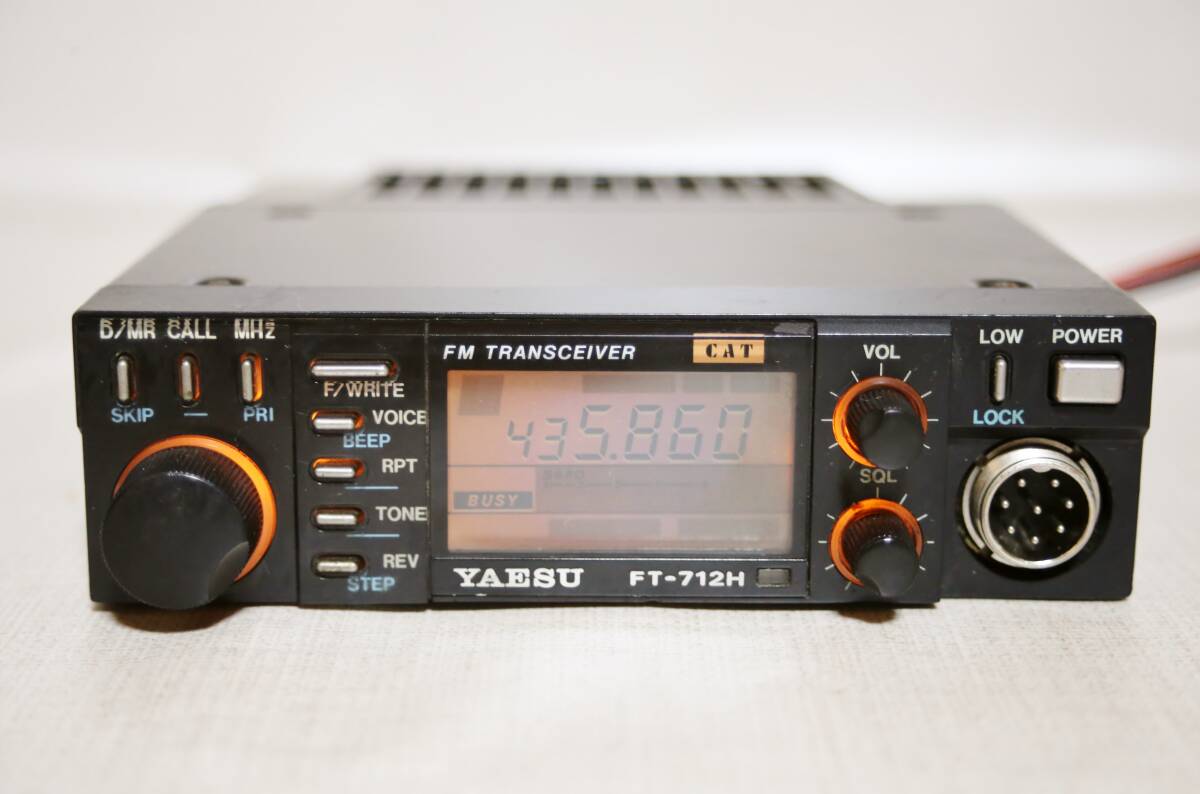 アマチュア無線機 YAESU 430Mhz FT-712H Yahoo!オークション - YAESU FT-712H 430MHz 無線機