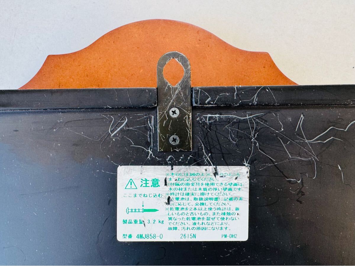 item_image_8